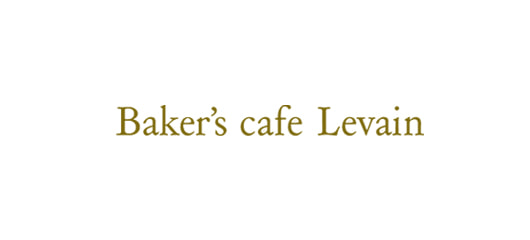 Baker's cafe Levain